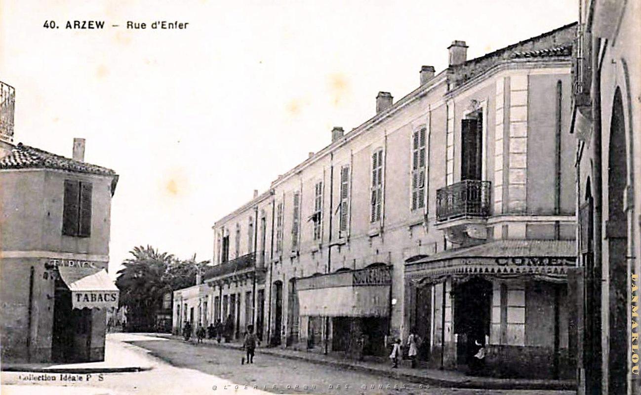Arzew - Rue d'Enfer.jpg